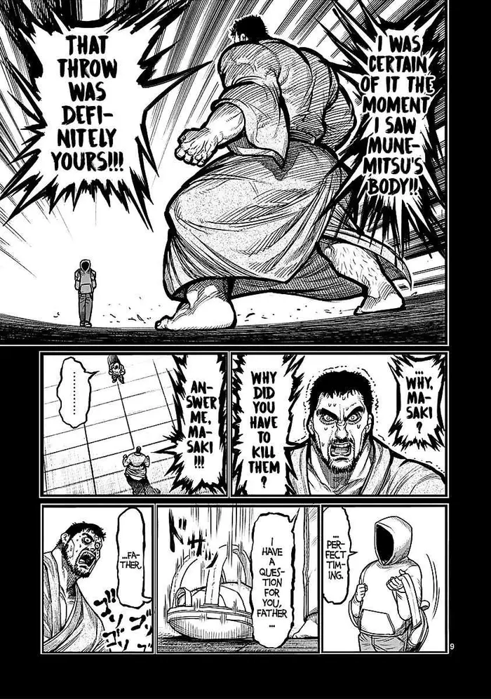Kengan Ashura Chapter 70 image 09_optimized